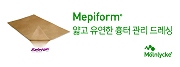 멘리케 메피폼