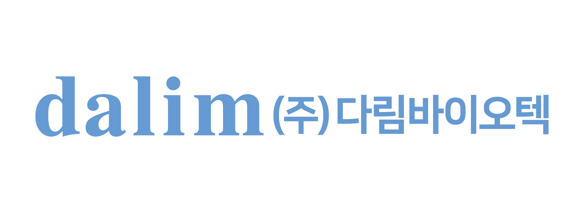 다림바이오텍 